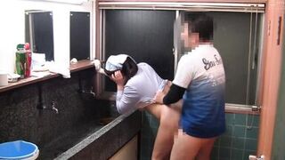 I fuck the cleaning lady 7