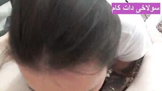 Free Iranian porn fucking a big ass MILF