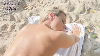 Come on fuck me before anyone sees us