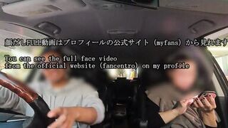 Real Non-Professional Japanese Intimate Episode At Home During The Time That Her Spouse Is Away, Glamorous Older Woman 52