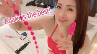 Anal goods a la carte