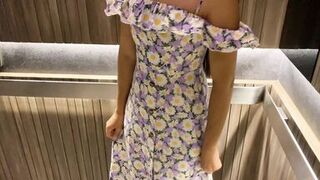 Public vibrator remote and squirt